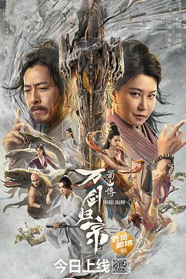 了不起的麦瑟尔夫人第三季