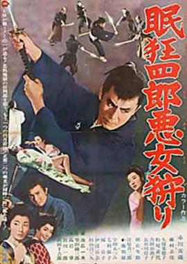 佟大为最新电视剧