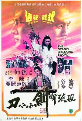 2013年6月英语四级