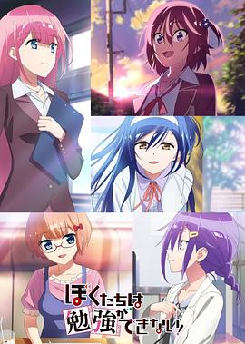 错嫁新娘电视剧全集