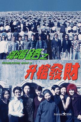 机动战士高达00动漫