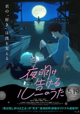 尝尝老师的大扇贝