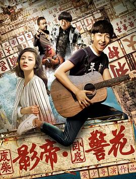 坐在上面怎么晃教程