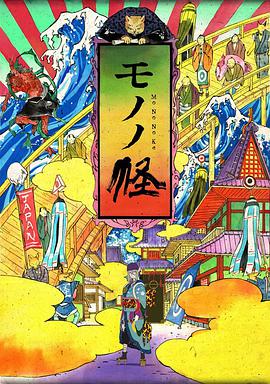 狼群影院在线手机影院