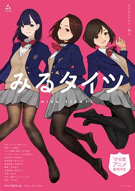 99分女朋友 电视剧免费观看全集