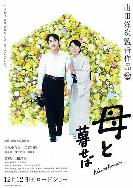 血祭的冷护法之恋