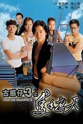 史密斯夫妇下载