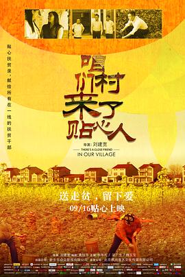 日本人成18在线播放