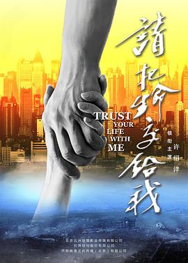 连姆 艾肯