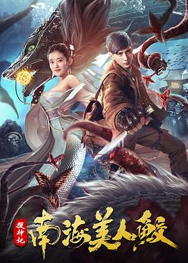 邻居小寡妇满足了我
