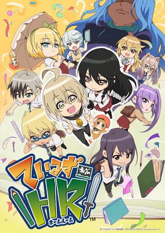 精灵の森へようこそ2