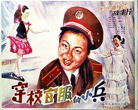 他在逆光中告白电视剧免费看