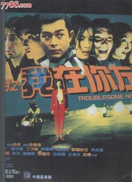 才几天没做你就叫成这样