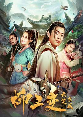 朋友的母亲免费观看