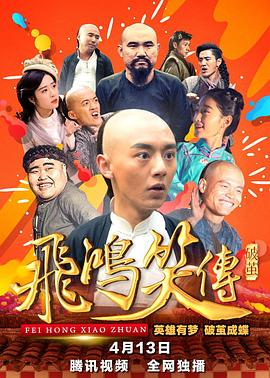 狼群神马手机免费影院