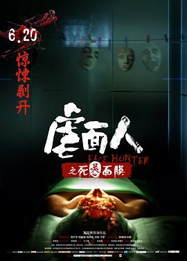 台湾佬文娱乐22vvvv