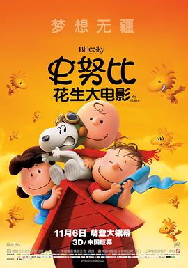 o2o电商平台有哪些