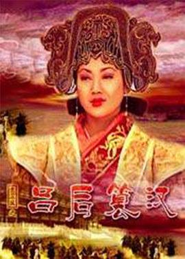 汪东城主演的电视剧