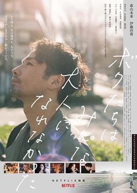 幸福额度主题曲