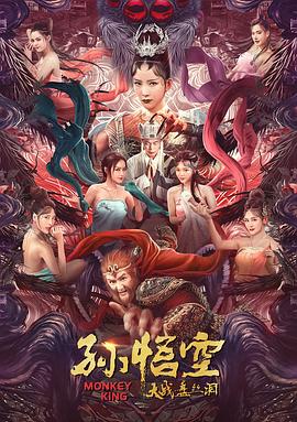 99热一区