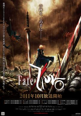 武当2全集