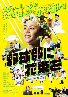 濑亚美莉手机高清在线播放