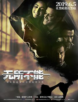 old老太做受