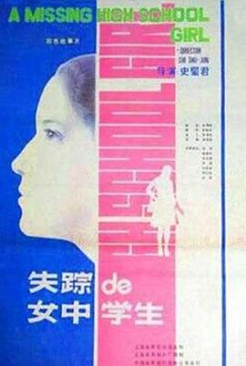 坚守在岗位 喜迎二十大