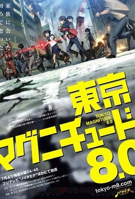 chinese帅哥十八飞机
