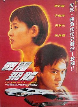 有码中文字幕在线观看
