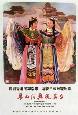漂亮的丰年轻的继坶3在线