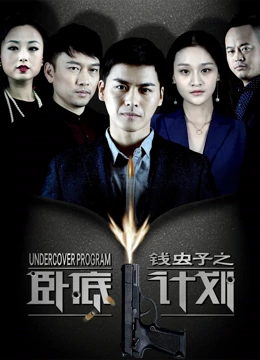 军事联盟