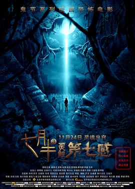 精品一区二区免费视频蜜桃网