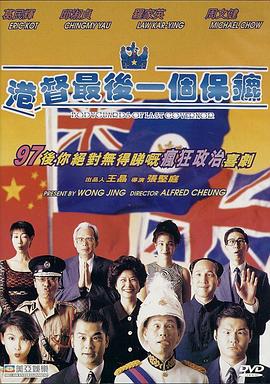 库乃其