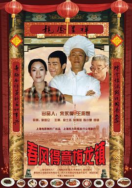 漂亮妈妈3未删减版免费观看