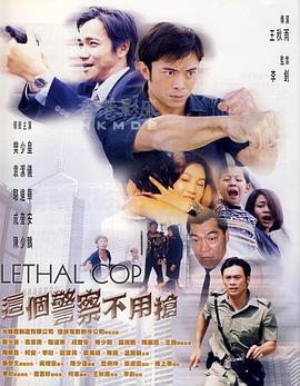 司马光文言文