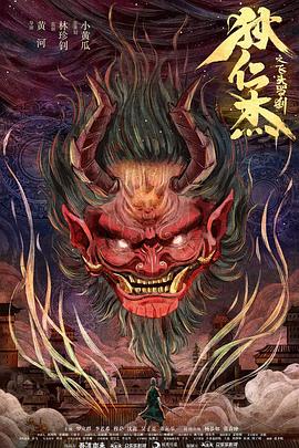 妈妈的朋友6免费在线观看