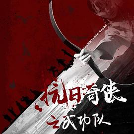 潘迎紫版武则天