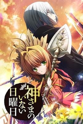 福尔摩斯2