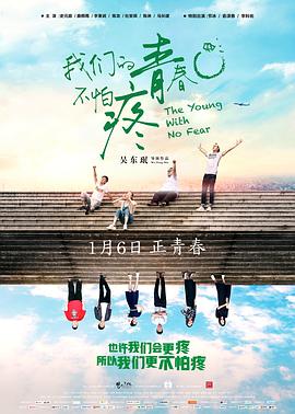 舞蹈艺考集训多少钱