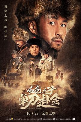 佛教禅定