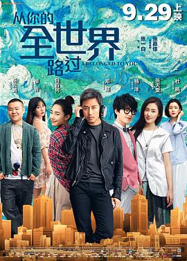 中宣部副部长佟丽娅
