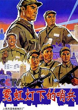 漂亮的保姆5在线观看完整版