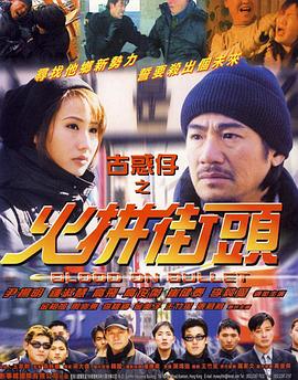 爱的厘米电视剧免费全集