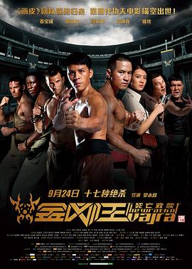 触手控图片