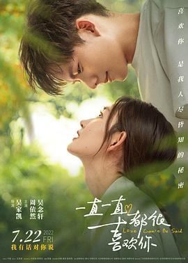 福尔摩斯电影