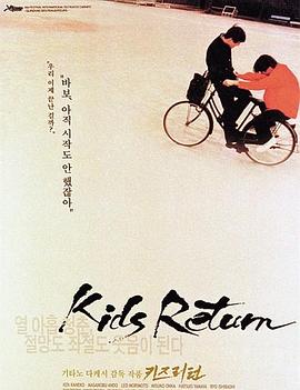 电影罪域