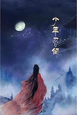 为什么有人吃香蕉