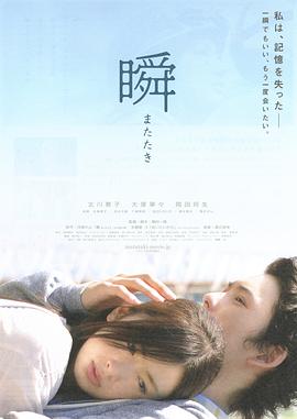 x诊所