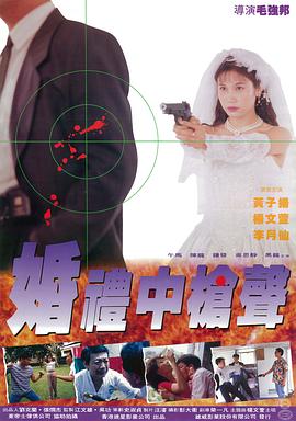 菠萝菠萝蜜视频在线观看时间